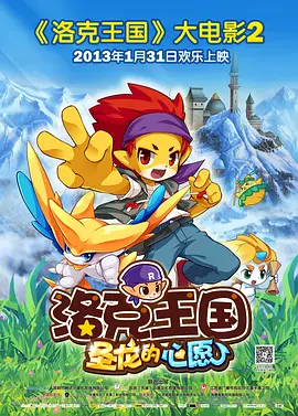 课外辅导课