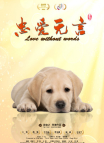 课外辅导课